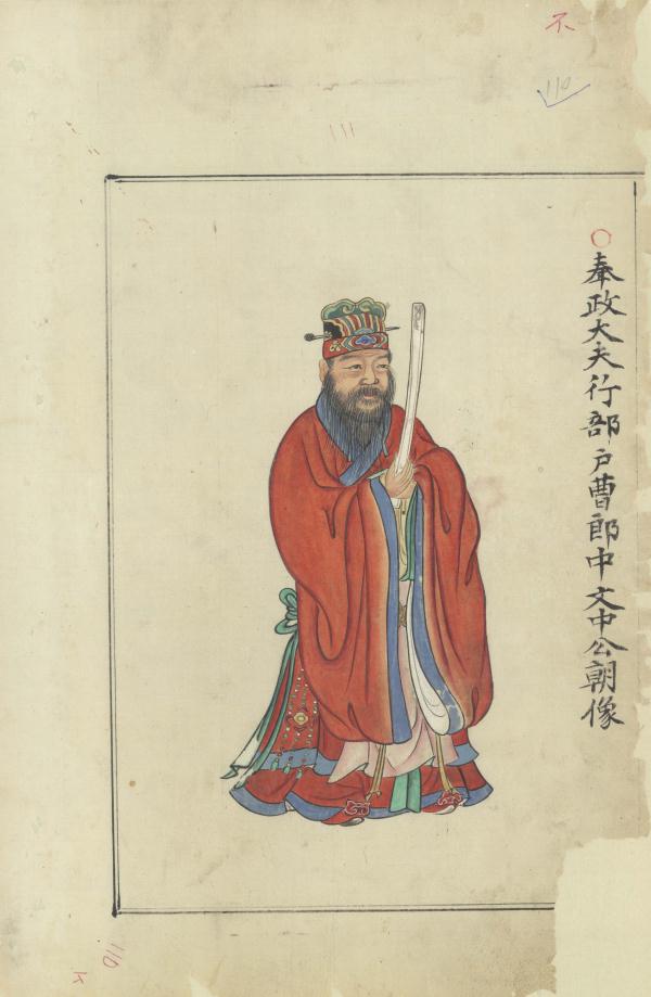 001-0110 - 副本.jpg