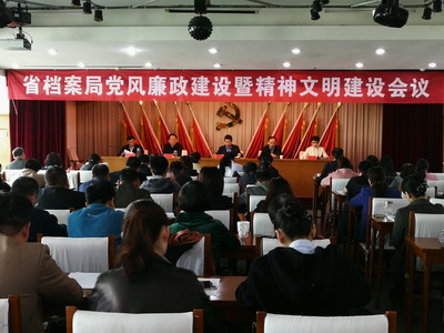 微信图片_20180330093615.jpg