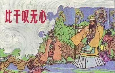 微信图片_20180702212329.jpg 微信图片_20180702212329.jpg