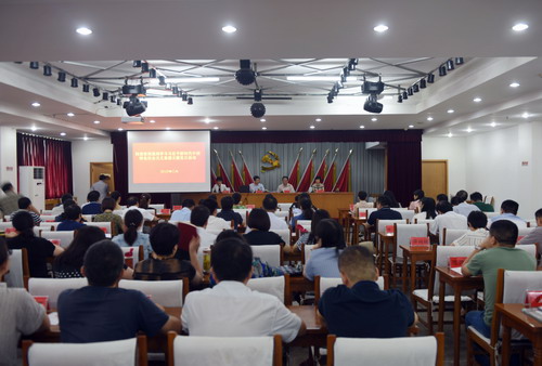 微信图片_20180709172930.jpg