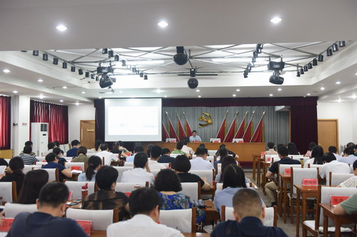 微信图片_20180709172922.jpg