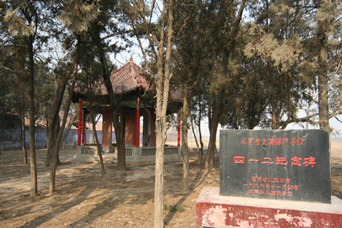 1白条河四?一二纪念碑亭,摄影焦国建 - 副本.JPG 1白条河四?一二纪念碑亭,摄影焦国建 - 副本.JPG